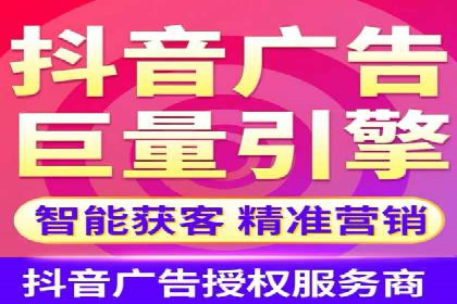 百度竞价开户技巧大揭秘：从入门到精通的案例教学